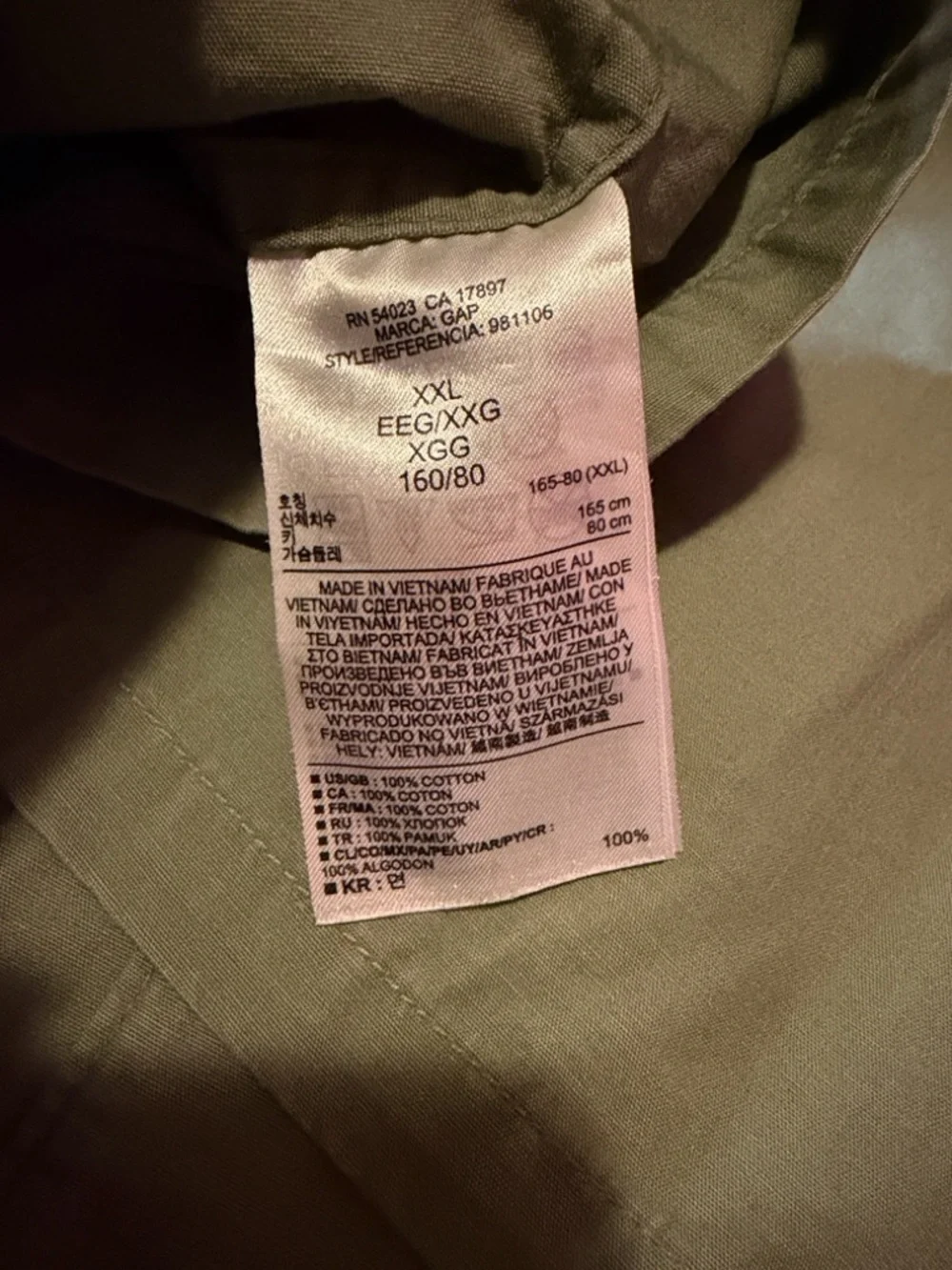 ⚡️GAP Olive‎ Green Button-Down Utility Jacket